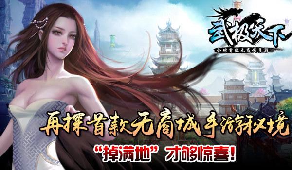 在哪学日语比较好？