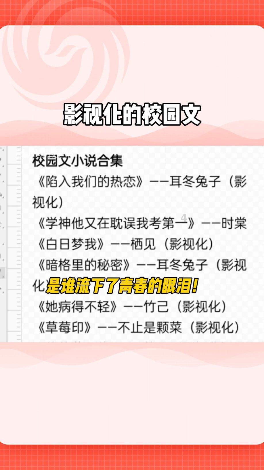 探寻天涯,畅谈恋爱脑女生的特点交流平台