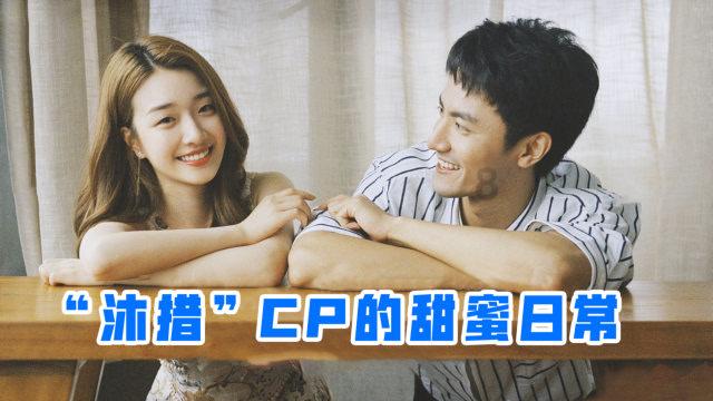 精灵嘉年华