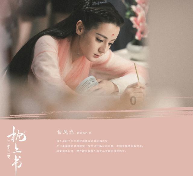 孤岛惊魂3