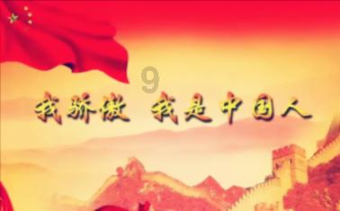 球球大作战下载最新版