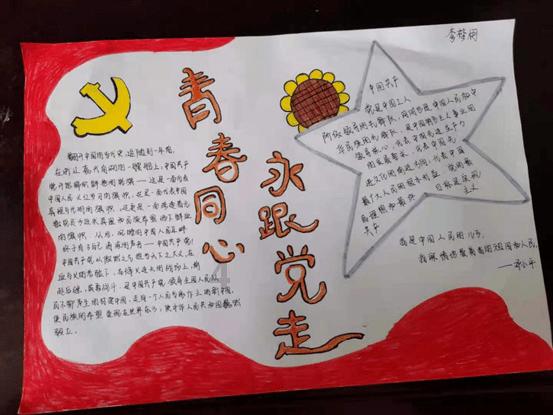 光速真的不可超越吗？物理学家在超光速现象中发现了奇妙的蓝光