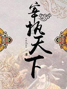 现在是上网络教育好，还是上全日制高职好？？？？